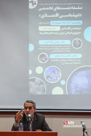 ظرط