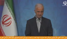 رکورد بی سابقه ایران در کشف مواد مخدر در دنیا
