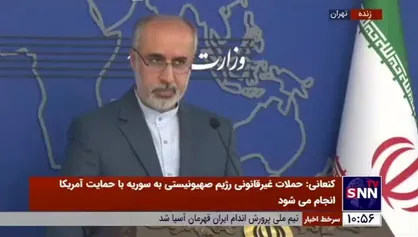 کنعانی: محتوای مذاکرات محرمانه است