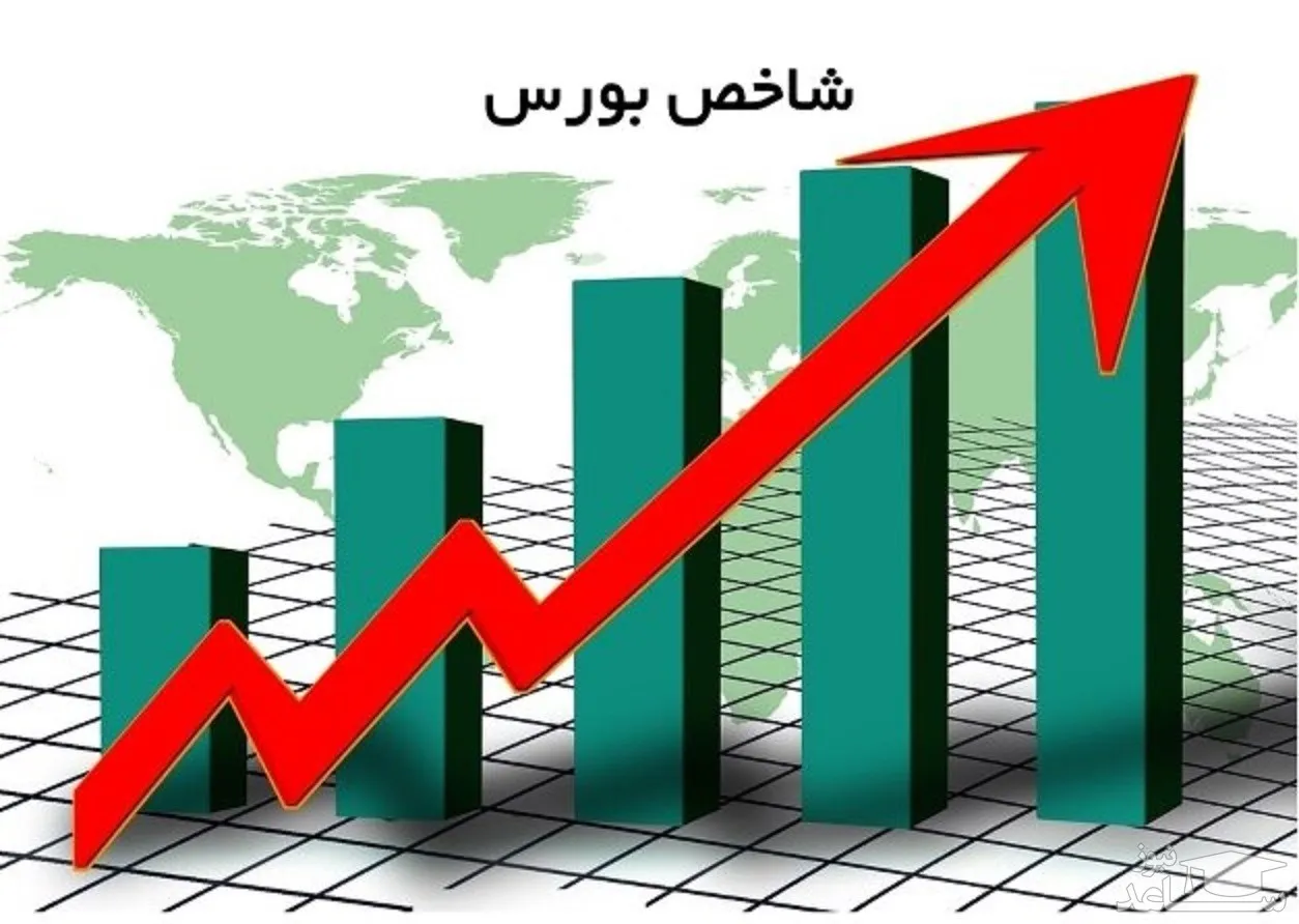 رشد ۱۱۲ هزار واحدی شاخص کل بورس