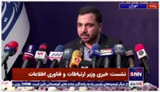 توضیحات وزیر ارتباطات در مورد خبری مبنی بر موافقت وی با فیلترینگ که در رسانه ها منتشر شد