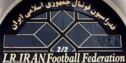 فدراسیون گزینه&zwnj;های نهایی سرمربیگری تیم ملی را اعلام کرد