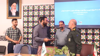 دبیر شورای تبیین مواضع بسیج دانشجویی استان اصفهان معرفی شد