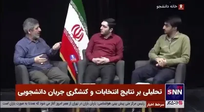 کنعانی مقدم: مجلس بعدی فراکسیون اکثریت ندارد/ مجلس جای تک&zwnj;تیراندازی نیست!