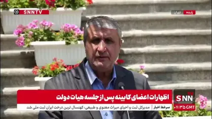 اسلامی در پاسخ به SNNTV: مکانیسم ماشه فعال شود در زمان مقتضی تصمیمات لازم را اتخاذ خواهیم کرد