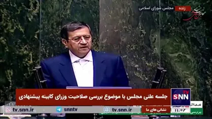 همتی: جلوی فروپاشی اقتصاد کشور را گرفتیم/در ۳ ساله فشار حداکثری نه تنها یک دلار ارز تزریق نکردم بلکه ۱ میلیارد دلار ارز به ذخایر اضافه کردم