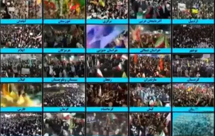 ملت سرفراز ایران در پنجاه و هفتم شب حضور