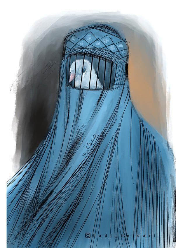 حجاب
