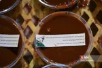 سس