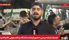 نمایش بخشی از توان پدافندی نوین کشور در آستانه روز پدافند هوایی+فیلم