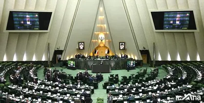 طرح بازنشستگی زودتر از موعد مشاغل قضایی غیرستادی اعلام وصول شد