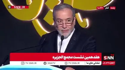 عراقچی: امروز فلسطین تنها یک تراژدی نیست؛ آینه&zwnj;ای است در برابر جهان