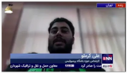 اظهارات خبرنگار حوزه پرسپولیس درخصوص فعالیت نقل&zwnj; و انتقالاتی پرسپولیس در گفتگو با خبرگزاری دانشجو: