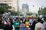 غدیر