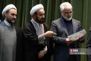 بزرگداشت روز دانشجو در دانشگاه آزاد اسلامی واحد تهران جنوب