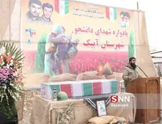 برگزاری یادواره شهدای دانشجو در دانشگاه دانش البرز+ فیلم