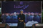 مهمانی ستاره ها