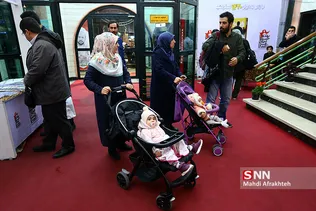 نهمین دوره جشنواره مردمی عمار