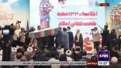 تشییع پیکر یک شهید گمنام در اجلاسیه ۱۳۳۰ شهید نهضت جهانی اسلام