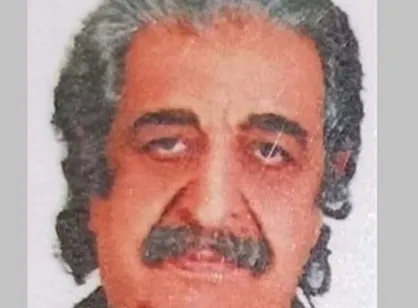 بازیگر پیشکسوت تلویزیون درگذشت
