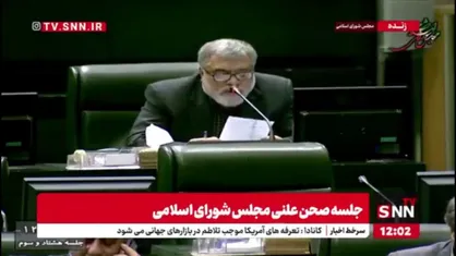نماینده قزوین: روز شنبه مذاکره با دشمن شروع می&zwnj;شود/ دشمن دلش را به داخل و عواملش خوش کرده وگرنه با بمب و موشک هیچ نظامی سقوط نمی&zwnj;کند