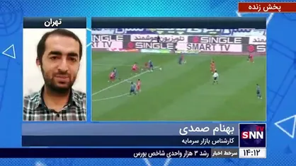 ۱۵ درصد سهام استقلال برای همراه اول، ۱۵ درصد سهام پرسپولیس برای ایرانسل