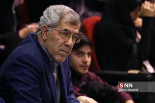 شرییف