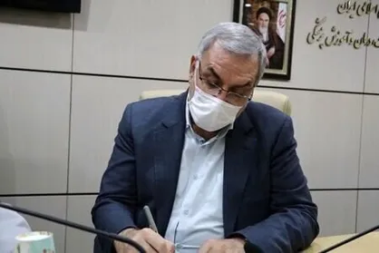 عین&zwnj;اللهی: برنامه &laquo;سلامت&raquo; دولت سیزدهم، تحقق عدالت در سلامت و تقویت شبکه&zwnj;های بهداشت خواهد بود