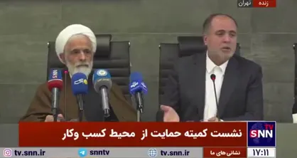 وزیر جهاد کشاورزی: چرا برنجی که باید ۴۸ هزار تومان به دست مصرف کننده برسد ۷۰ تومان می&zwnj;رسد؟ سنگ هم باشم باید تکان بخورم + فیلم