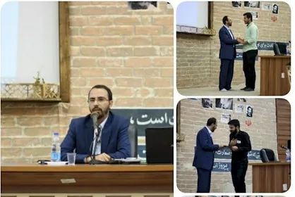 ۳ طرح برگزیده جشنواره شهاب معرفی شدند