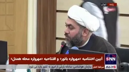 حجت&zwnj;الاسلام خداداده: مردم پای کار انقلاب هستند
