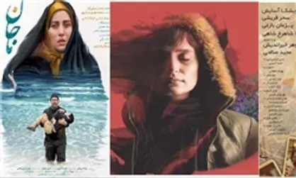 آخرین آمار فروش فیلم&zwnj;ها/ &laquo;نگار&raquo; در ۲ روز ۱۲۵ میلیونی شد
