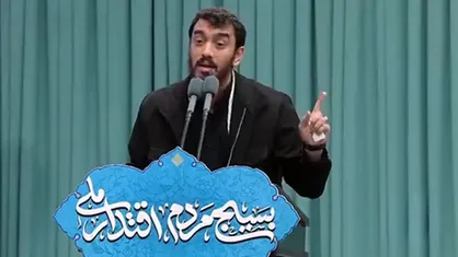 بگو فرعون را موسی به سوی نیل می&zwnj;آید
علی با ذوالفقار خود به اسرائیل می&zwnj;آید