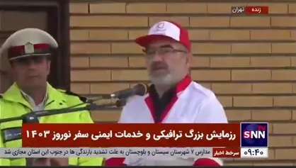 محمودی: بیشترین آمار تصادفات نوروزی مربوط به سیستان و بلوچستان، کرمان، اصفهان، یزد و فارس است/ هزار خودرو به هلال احمر اضافه می&zwnj;شود