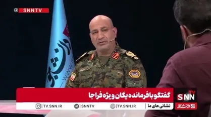 سردار مصدق: در برابر دشمن تعارف نداریم ولی برای مردم خادمی می&zwnj;کنیم