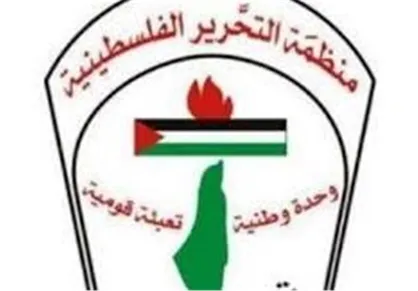 &laquo;ساف&raquo; با به رسمیت شناختن دولت یهودی مخالفت کرد