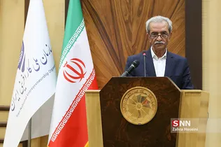همایش آینده کار و کارآفرینی جوانان