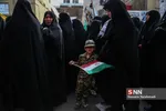13 ابان