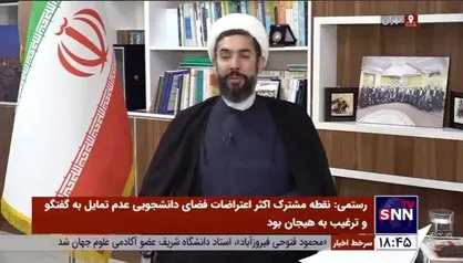 حجت الاسلام رستمی: در کنار بحث ازدواج دانشجویی سامانه همرسان را داریم که به زودی مجوز آن صادر می&zwnj;شود