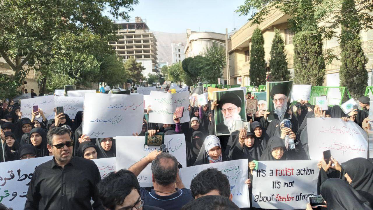 تجمع دانشجویان