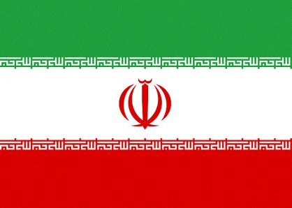 عکس| مساحت هر استان ایران برابر است با یک کشور اروپایی!