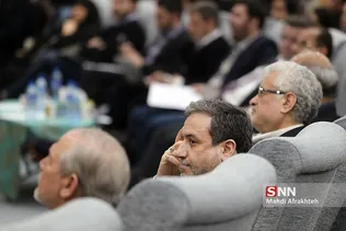 آیین افتتاحیه همایش ملی دیپلماسی آب و فرصت های هیدروپلتیک غرب آسیا