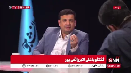 رائفی پور: در خانه امام معصوم همسرش جاسوس بوده است / چرا ما نمی&zwnj;خواهیم بپذیریم؟