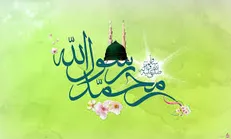 ولادت پیامبراعظم و امام جعفرصادق (ع) هیئت کجا برویم؟