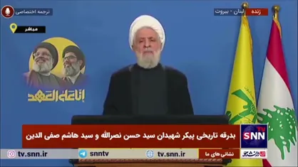 شیخ نعیم قاسم: شهید سیدحسن نصرالله فرمانده بزرگ عربی و اسلامی و نماینده آزادمردان جهان بود
