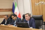 دانشگاه امام حسین