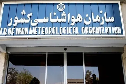 راه اندازی کریدور هوشمند هواشناسی جاده&zwnj;ای برای اولین بار در کشور