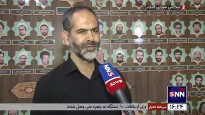 نماینده مردم کرج: مراقب دوگانه سازی&zwnj;های دشمن باشیم؛ نباید داخل بازی آن&zwnj;ها بیفتیم