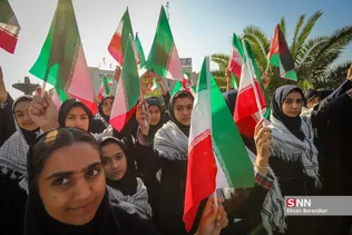 بب