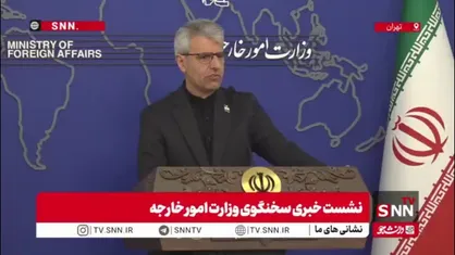 بقایی: اعلام موضع ترکیه و مردم این کشور در خصوص جنگ علیه ما شایان تقدیر است/مقامات ایران و ترکیه در سطوح مختلف با هم در حال تماس هستند